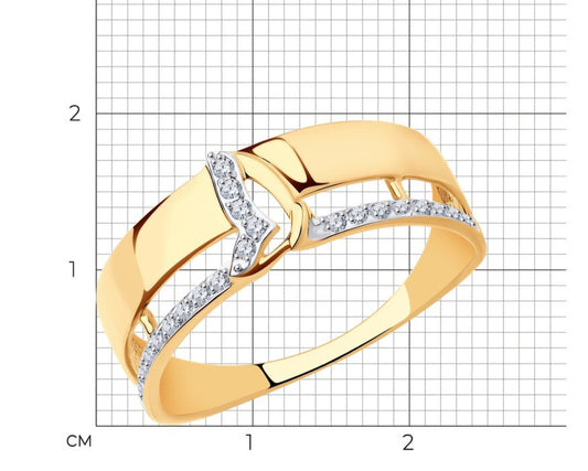 Ring mit Zirkonia Rotgold 585 Art. Nr. 018803 P