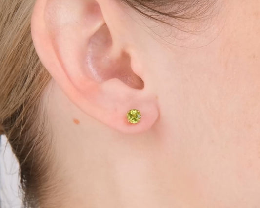 Ohrstecker mit Chrysolith Rotgold 585 Art. Nr. 02-5387-00-205-1110 P