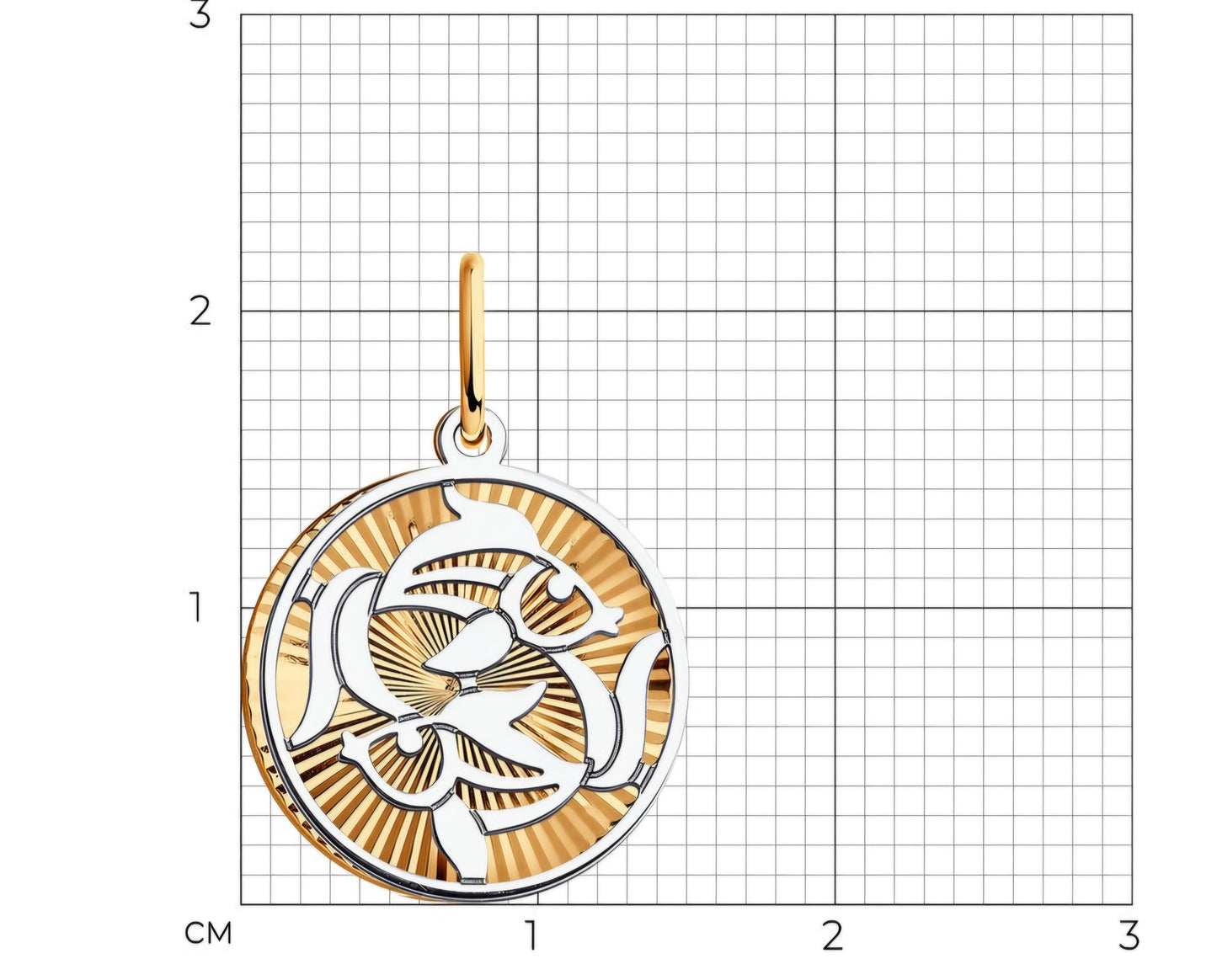 Anhänger Sternzeichen "Fisch" Russisches Rotgold 585 Art. Nr. 035710