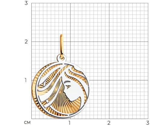 Anhänger Sternzeichen "Jungfrau" Rotgold 585 Art. Nr. 035704