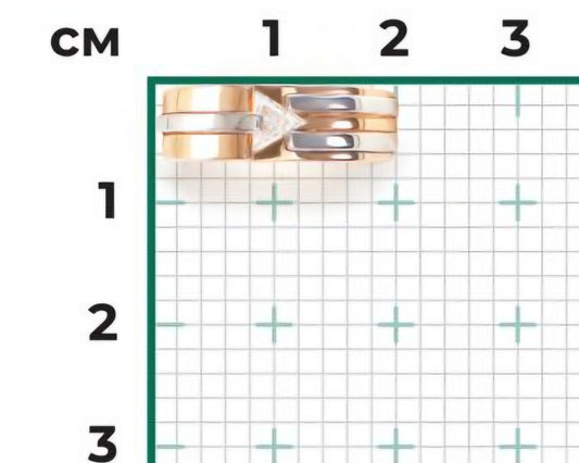 Ring mit Zirkonia Rotgold 585 Art. Nr. 01-5437-00-401-1111-03 P