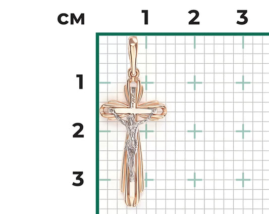 Goldkreuz Rotgold 585 Art. Nr. 03-3555-00-000-1111 P
