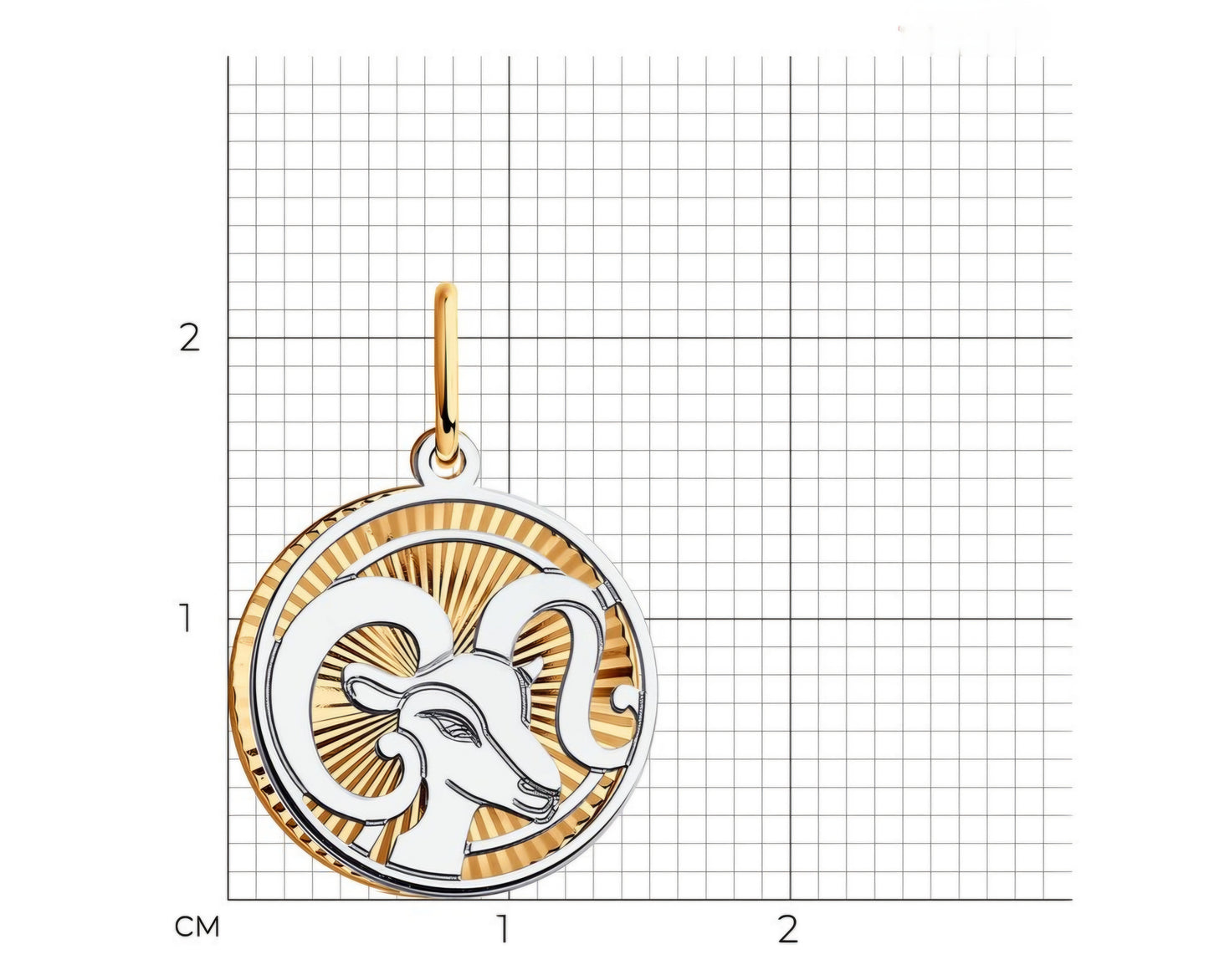 Anhänger Sternzeichen "Widder" Russisches Rotgold 585 Art: Nr. 035699