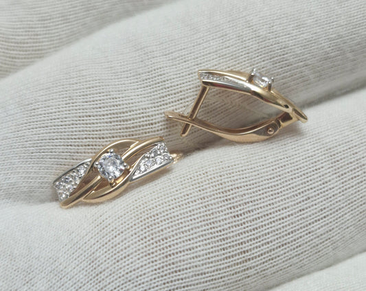 Ohrringe mit Zirkonia Russisches Rotgold 585 Art. Nr. 028158