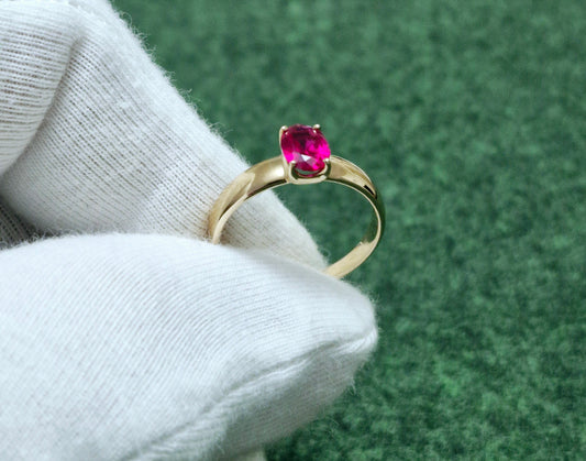 Ring mit Rubin HTS Russisches Rotgold 585 Art. Nr. 715476
