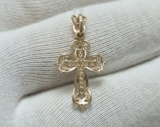 Goldkreuz mit Zirkonia Russisches Rotgold 585 Art. Nr. T13206751