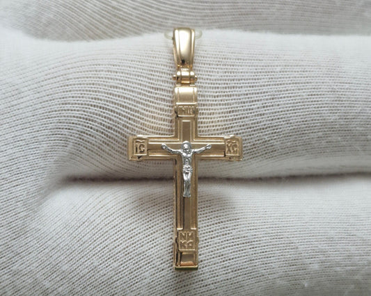 Goldkreuz Russisches Rotgold 585 Art. Nr. 121479