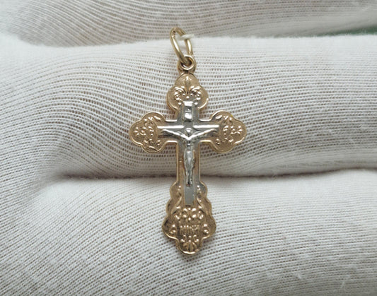 Goldkreuz Russisches Rotgold 585 Art. Nr. 982
