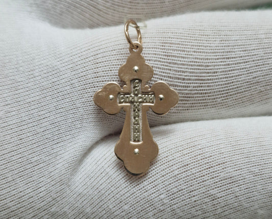 Goldkreuz Russisches Rotgold 585 Art. Nr. 120314