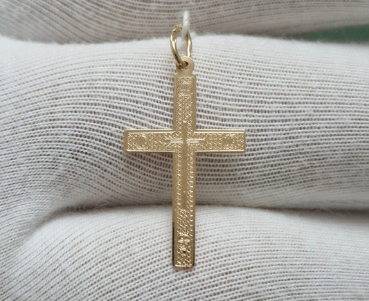 Goldkreuz Russisches Rotgold 585 Art. Nr. T10086062