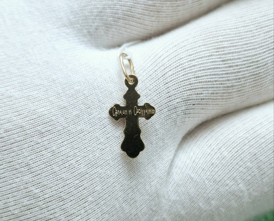Goldkreuz mit Zirkonia Russisches Rotgold 585 Art. Nr. T13786034