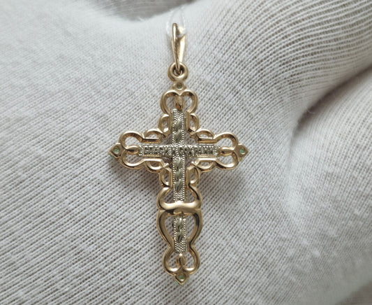 Goldkreuz mit Smaragd Russisches Rotgold 585 Art. Nr. T13106593