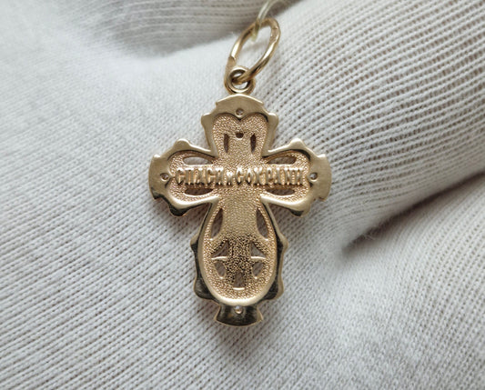 Goldkreuz mit Zirkonia Russisches Rotgold 585 Art. Nr. 121368
