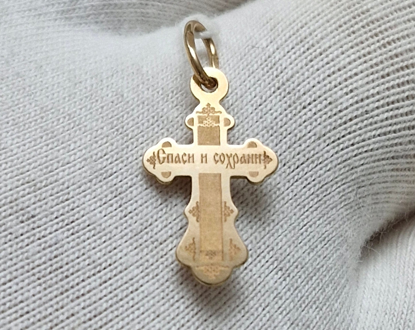 Goldkreuz Russisches Rotgold 585  Art. Nr. T13096663