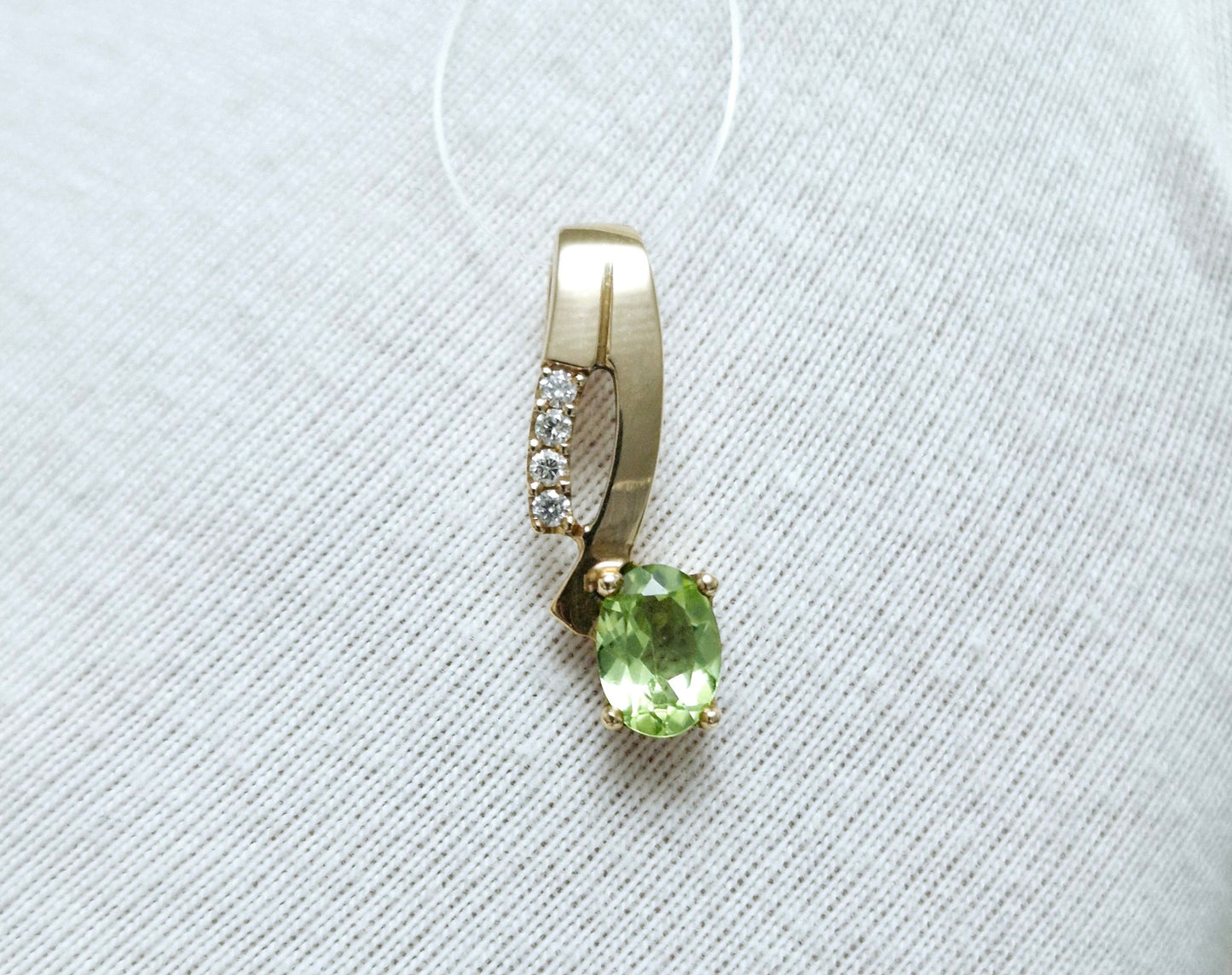 Anhänger mit Peridot und Brillanten Rotgold 585 Art. Nr. 75006P