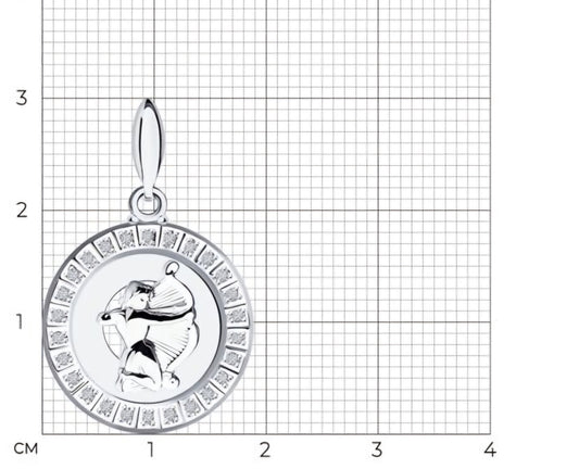 Silber Anhänger Sternzeichen mit Zirkonia Art. Nr. 94031391