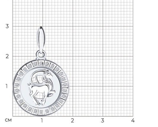 Silber Anhänger Sternzeichen mit Zirkonia Art. Nr. 94031392