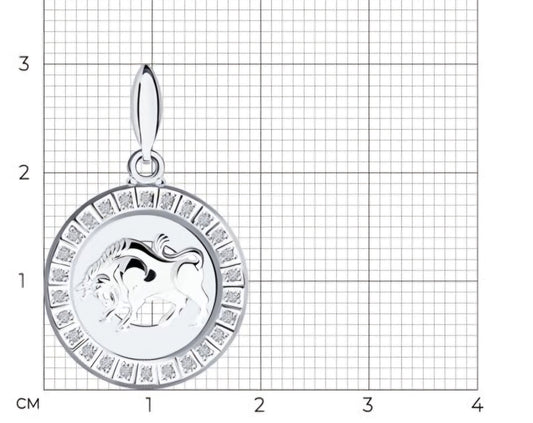 Silber Anhänger Sternzeichen mit Zirkonia Art. Nr. 94031384