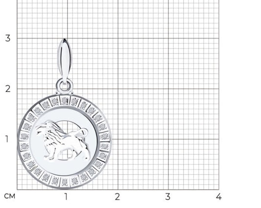 Silber Anhänger Sternzeichen mit Zirkonia Art. Nr. 94031387