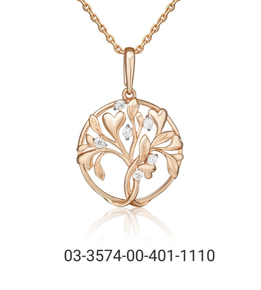 Anhänger mit Zirkonia Russisches Rotgold 585 Art. Nr. 03-3574-00-401-1110
