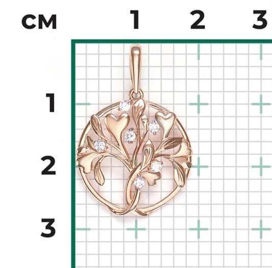 Anhänger mit Zirkonia Russisches Rotgold 585 Art. Nr. 03-3574-00-401-1110