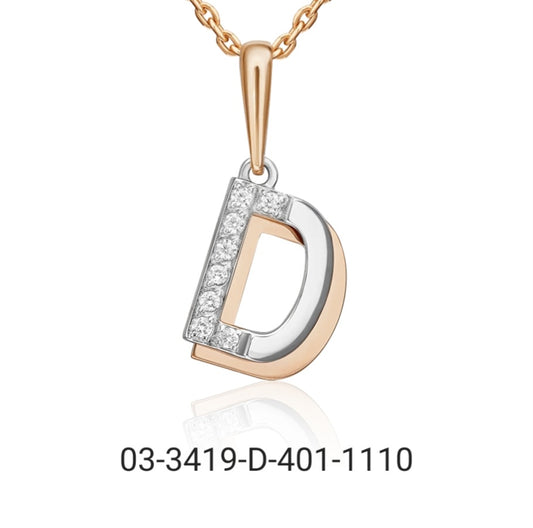 Anhänger mit Zirkonia Russisches Rotgold 585 Art. Nr. 03-3419-D-401-1110