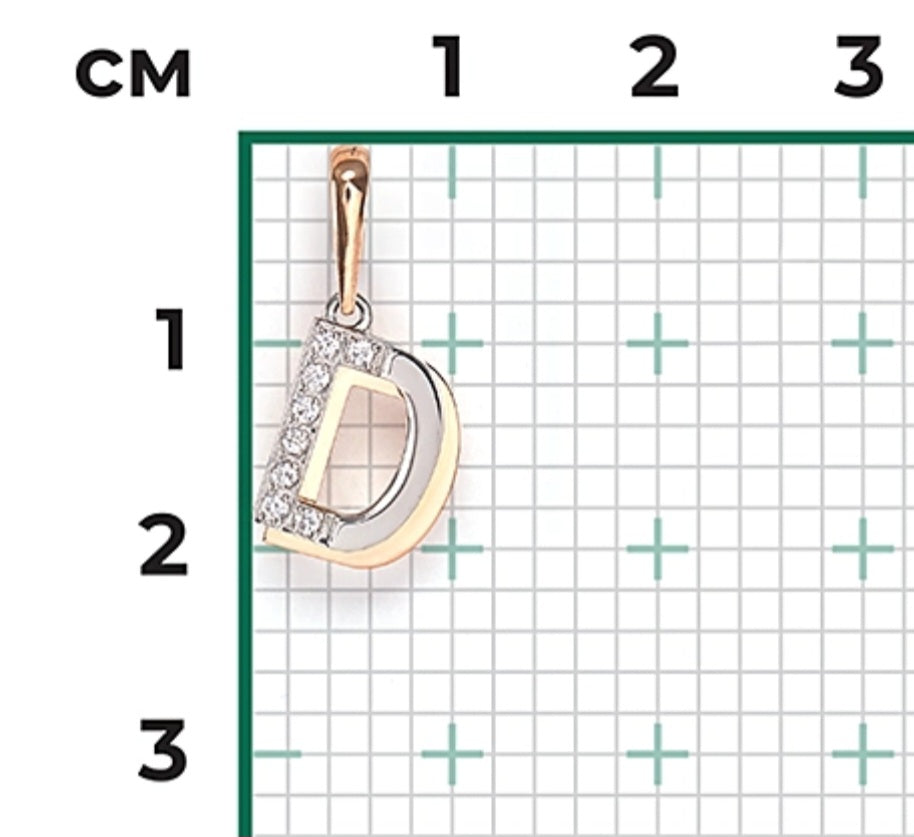 Anhänger mit Zirkonia Russisches Rotgold 585 Art. Nr. 03-3419-D-401-1110