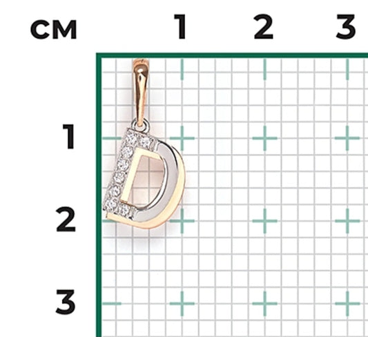 Anhänger mit Zirkonia Russisches Rotgold 585 Art. Nr. 03-3419-D-401-1110
