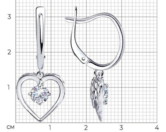 Silber Ohrringe mit Zirkonia Art. Nr. 94022439