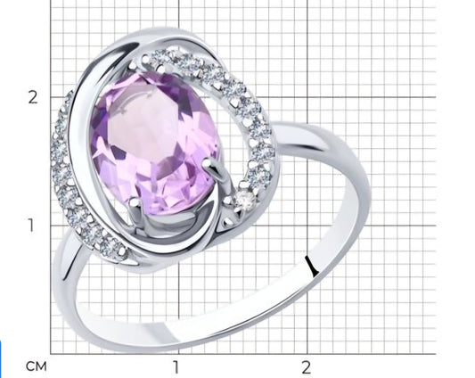 Silber Ring mit Amethyst und Zirkonia Art. Nr. 92011940