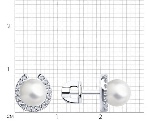 Silber Ohrstecker mit Perle gepresste und Zirkonia  Art. Nr. 94021962