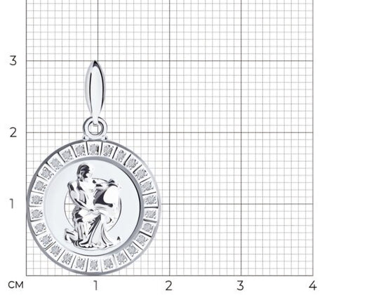 Silber Anhänger Sternzeichen mit Zirkonia Art. Nr. 94031393
