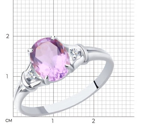 Silber Ring mit Amethyst und Zirkonia Art. Nr. 92011785