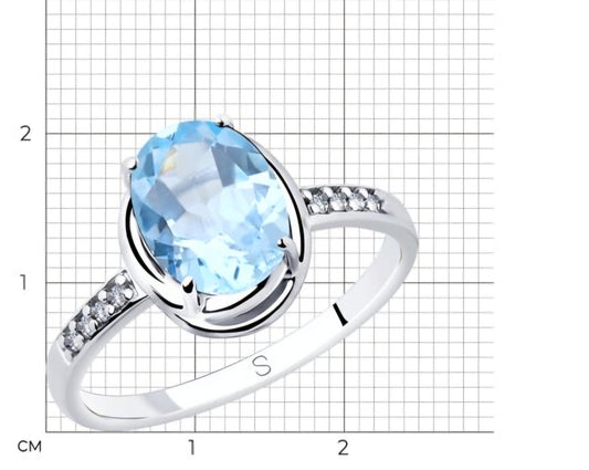 Silber Ring mit Sky Blue Topas und Zirkonia Art. Nr. 92011768