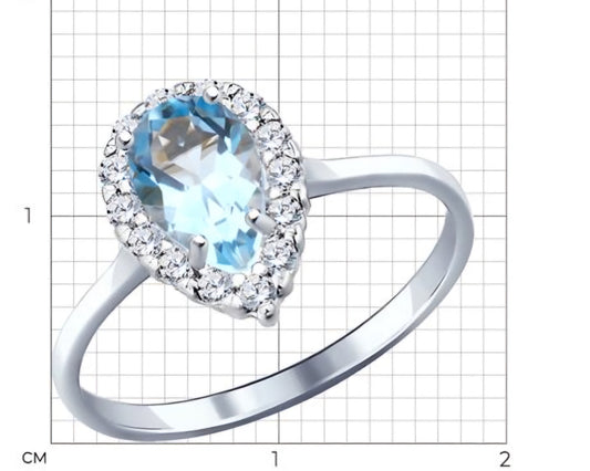 Silber Ring mit Sky Blue Topas und Zirkonia Art. Nr. 92011000