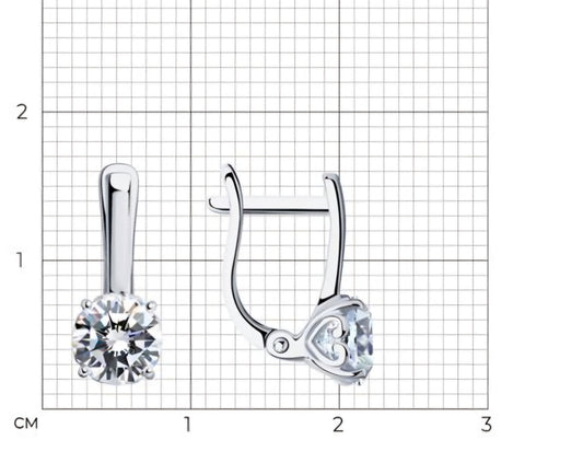 Silber Ohrringe mit Swarovski Zirkonia Art. Nr. 89020004