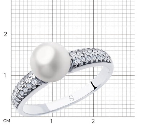 Silber Ring mit Perle synt. und Zirkonia Art. Nr. 94012978