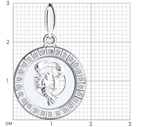 Silber Anhänger mit Zirkonia Art. Nr. 94031386