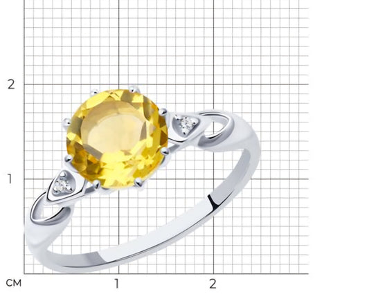 Silber Ring mit Citrin und Zirkonia Art. Nr. 92011089