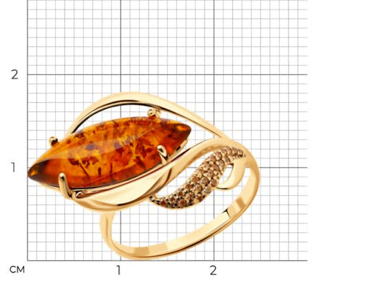 Silber Ring mit Bernstein gepresst und Zirkonia Art. Nr. 83010031