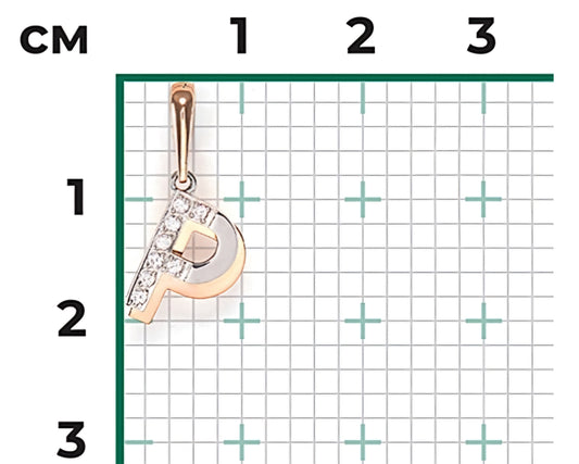 Anhänger mit Zirkonia Russisches Rotgold 585 Art. Nr.03-3418-P-401-1111