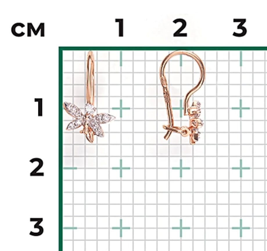 Kinder Ohrringe mit Zirkonia Rotgold 585 Art.Nr.02-3562-00-401-1110-03