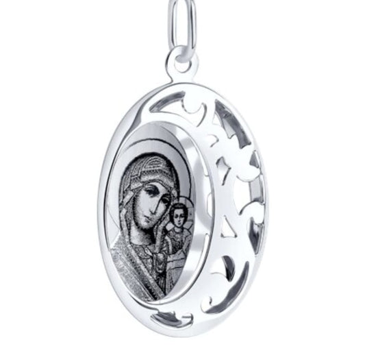 Silber Anhänger Art.Nr.94100237