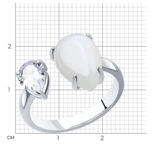 Silber Ring mit Mondstein und Zirkonia  19Gr Art.Nr.83010104