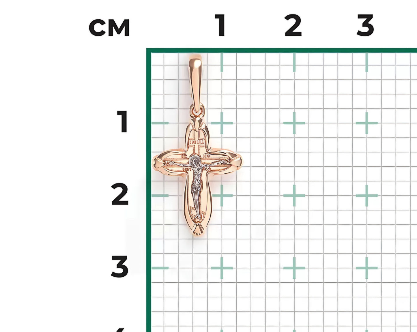Goldkreuz Rotgold 585 Art. Nr. 03-3549-00-000-1111 P