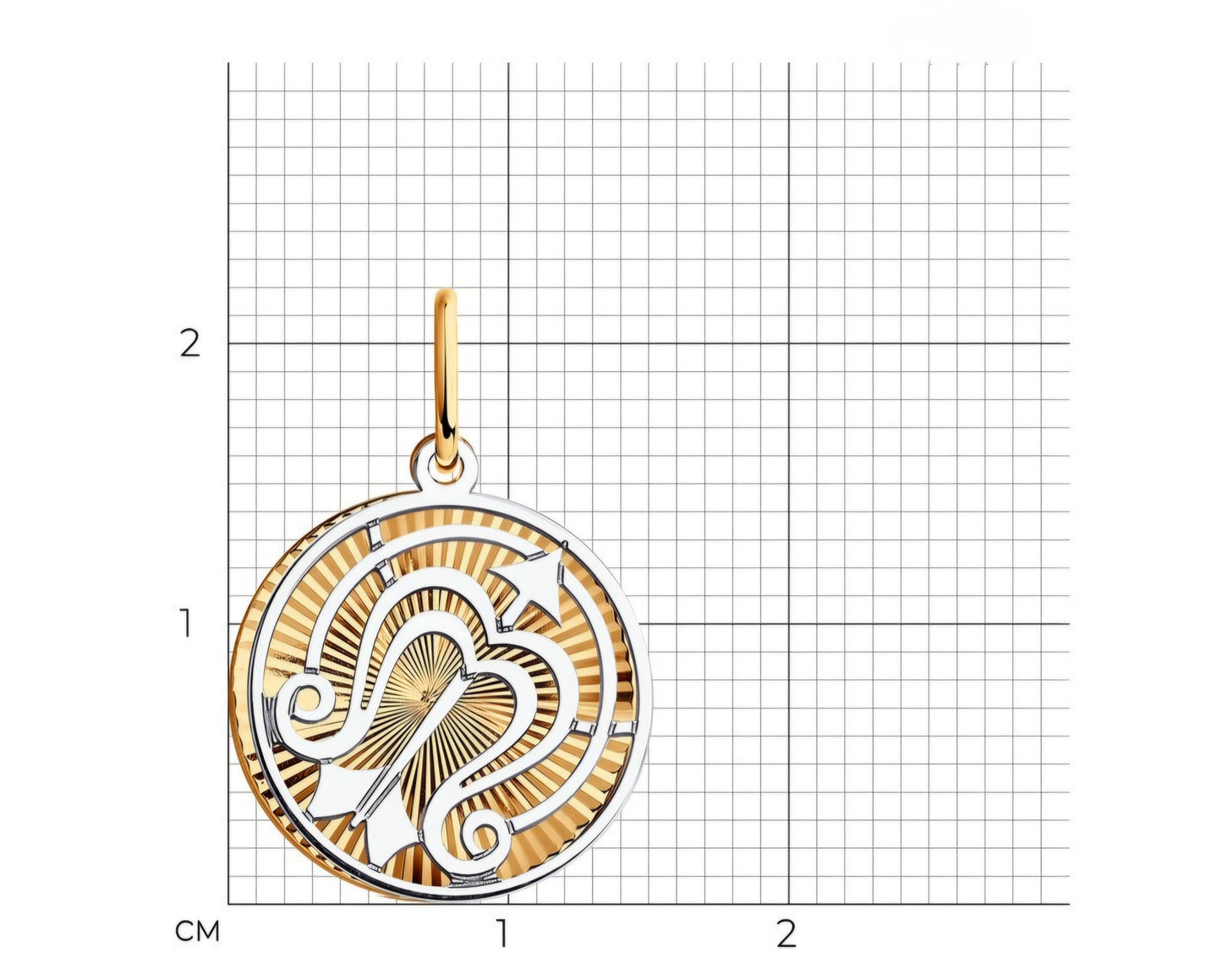 Anhänger Sternzeichen "Schütze" Russisches Rotgold 585 Art. Nr. 035707