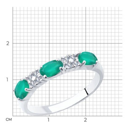 Silber Ring mit Achat und Zirkonia Art. Nr. 92012026