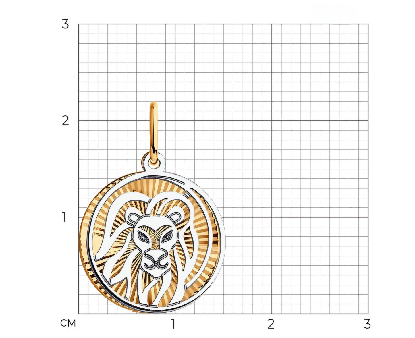 Anhänger Sternzeichen "Löwe" Russisches Rotgold 585 Art. Nr. 035703
