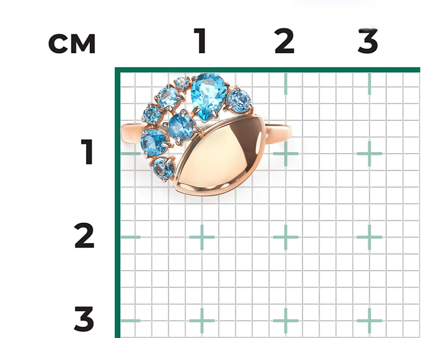 Ring mit Swiss Blue Topas Russisches Rotgold 585 Art. Nr. 01-5828-00-201-1110 P