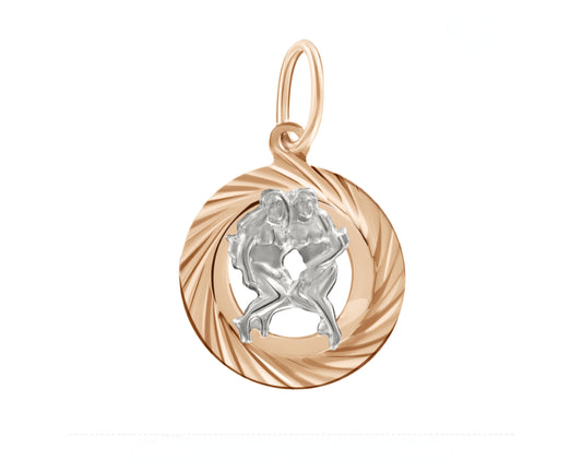 Anhänger Sternzeischen "Zwillinge" Russisches Rotgold 585 Art. Nr. 17210